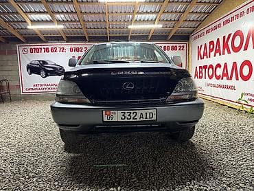 авто матор: Lexus RX: 2001 г., 3 л, Газ, Кроссовер — 3
