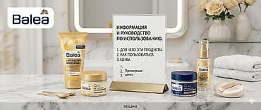 миле бытовая техника: Набор бытовой техники SMEG в ретро-стиле - Серия в фирменном кремовом — 1