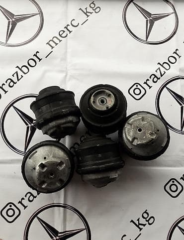 w203: Подушка мотора Mercedes-Benz 2000 г., Б/у, Оригинал, Япония — 2