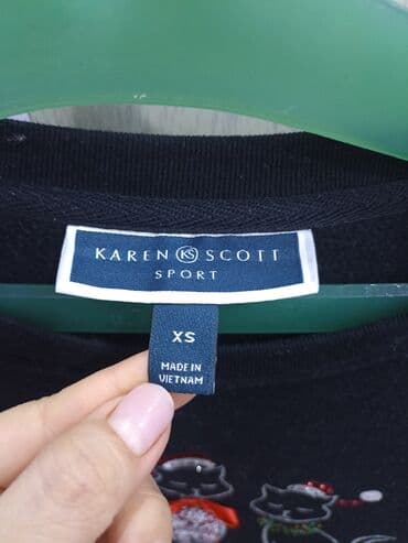 брендовые свитшоты: Свитшот, Германия, XS, S — 2