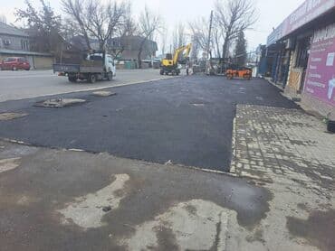 укладка пескоблок: Укладка асфальта Бесплатная консультация Больше 6 лет опыта — 4