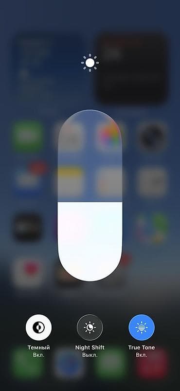 dota 2: IPhone 13 Pro, 256 ГБ, Sierra Blue, Коробка, 93 % — 3