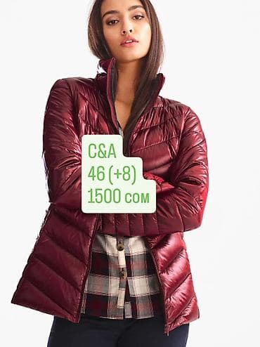 ted baker: Продаю новое платье из магазина c&a Германия. Размер 42 плюс 8 (то — 9