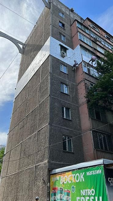 elegance stroy: Вид работ: Утепление балкона, лоджии, Утепление полов, Утепление — 6