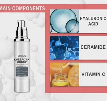 корейские капсулы день ночь отзывы: ❄️ США Сыворотка антивозрастная с полипептидами женьшеня разработана — 6