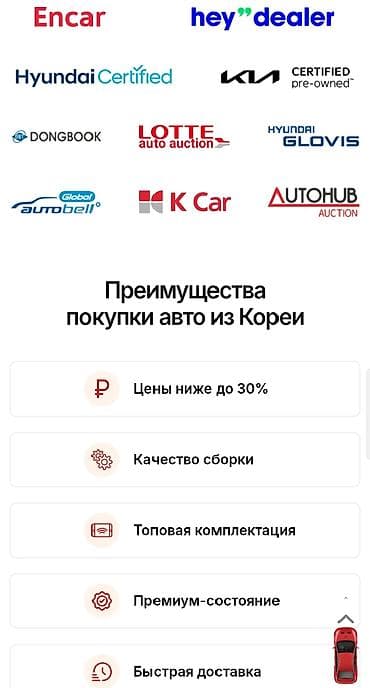 голф 3 кпп: Подбор и доставка авто и спецтехники из Кореи под ключ. Вытаскиваем — 1