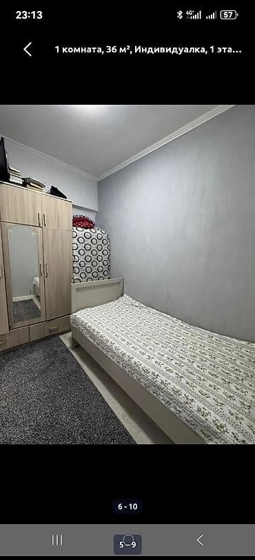 kant flat: 1 комната, 36 м², Индивидуалка, 1 этаж, Косметический ремонт — 3