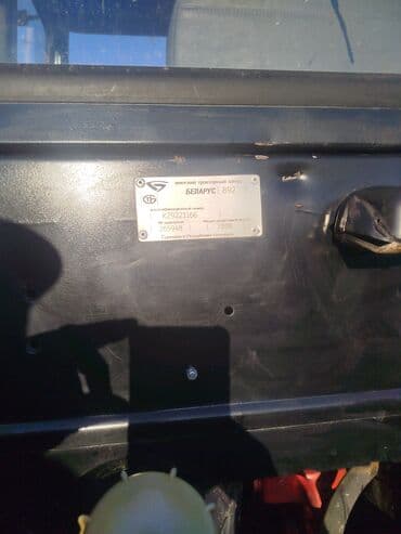 шины кудайберген: Трактор Беларус МТЗ 892.2 - Полный привод (4х4), передний ведущий — 5