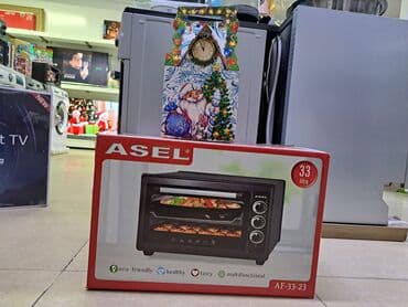 духовка ош: Духовка, Жаңы, Акысыз жеткирүү — 5