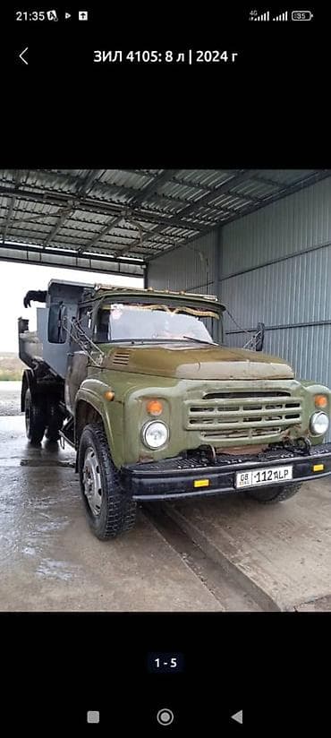 уголь в токмаке: ЗИЛ КАМАЗ щебень отсев песок смесь — 1