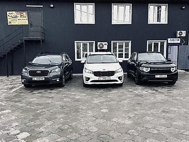 s1: Прокат автомобилей — парк из современных кроссоверов и минивэнов для — 6