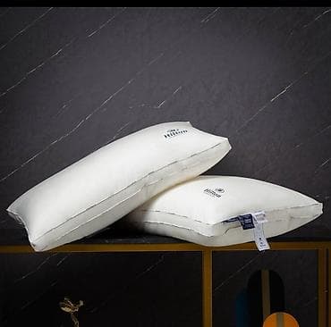 Подушки Hilton (серия Presidential Suite) - Тип: классические