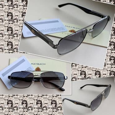 Очки Бишкек