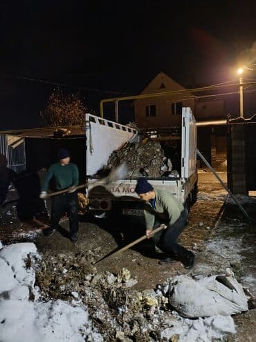 гаражные хранения: Вывоз мусора вывоз мусора вывоз мусора вывоз мусора вывоз мусора вывоз — 4