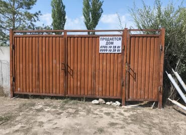 дома в новопокровкае: Дом, 28 м², 3 комнаты, Старый ремонт — 1