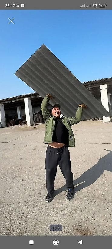 Промышленная химия: Шифер, Безасбестовый, Крупноволновой — 3