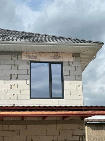 пластиковые контейнеры с крышкой купить бишкек: Пластиковые и алюминиевые окна высокого качества по разумным ценам! 🔹 — 6