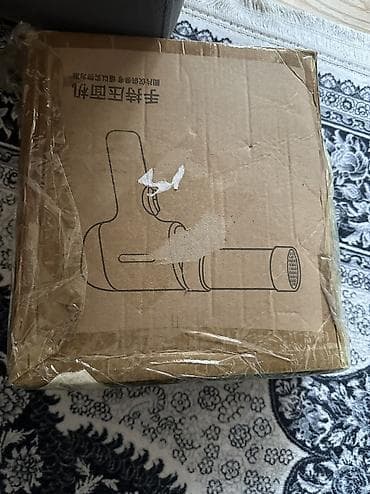 nikon d3100: Бытовой пресс для лапши марки Fuxing, беспроводная портативная машина — 3