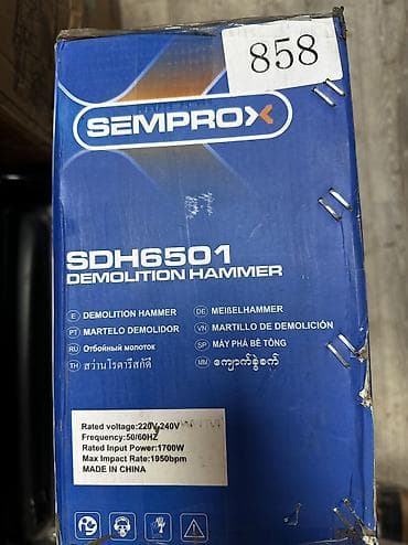 строительные вибраторы: Отбойный молоток SEMPROX SDH6501 - Тип: электрический отбойный — 4