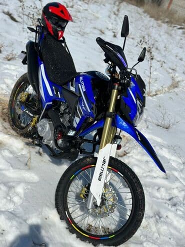 мотоцикл мапет: Мотоцикл эндуро мото желмая jelmaia jm 250 - m26 новый хитовый — 2