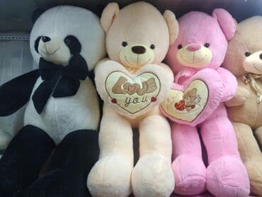eilik robot цена бишкек: Мишка размеры 100 см Большие качественные мишки по доступным ценам!! — 5