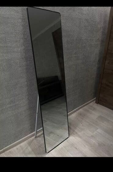 Зеркало напольное в полный рост в металлической раме. - Возможность