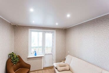 очки 3d: Керме шыптар Жылтырак, 3D потолоктор — 17