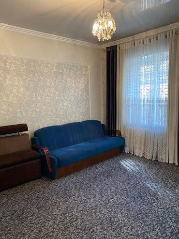 Үйдү ижарага алам: Сдаётся уютный 4-комнатный дом с центральными коммуникациями. Летом в — 1