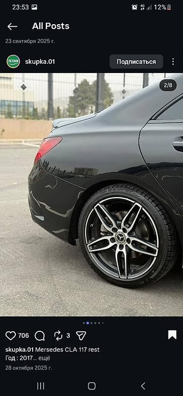 abs audi: Литые Диски R 17 AMG, Комплект, отверстий - 5 — 3