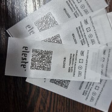 изготовление наклеек: Заказ лейблов на одежду Изготовление бирки на одежду Дизайн этикетки — 10