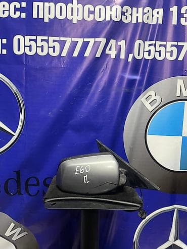 Боковое правое Зеркало BMW Б/у, Оригинал at lalafo.kg Боковое правое Зеркало BMW Б/у, Оригинал