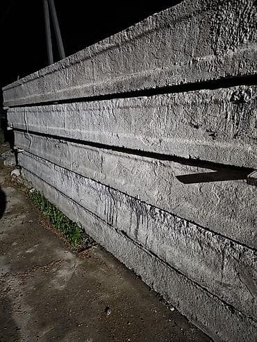 Железобетонные плиты/пояса для строительства и благоустройства