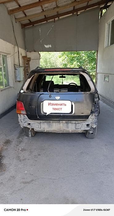 5w 40: Honda Odyssey: 1995 г., 2.3 л, Автомат, Бензин, Минивэн — 5