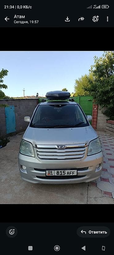 Транспорт: Toyota Noah: 2004 г., Автомат, Газ, Минивэн — 3