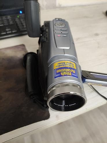 xbox 2: Видеокамера JVC GR-SXM255AS (Super VHS-C, PAL) Комплект: - — 10