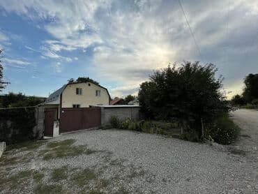 Дом, 265 м², 6 комнат, Собственник