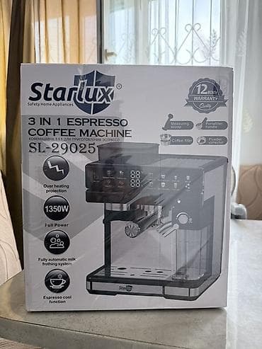 rant ace: Кофемашина Starlux SL-29025 — 3 в 1 для эспрессо, капучино и латте — 3