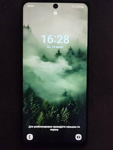Samsung Galaxy A51, 64 ГБ, 2 SIM