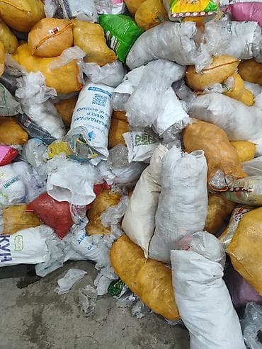 пластиковые пакеты: Прием пластика, 2 - HDPE (ПВД) — 1