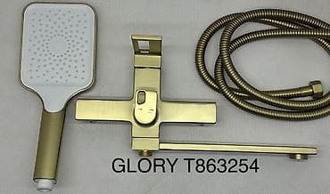 Ванна жана душ үчүн суу аралаштыргычтар: Ванна жана душ үчүн суу аралаштыргыч, Кол душ, Орнотуу: Сырткы монтаж, Материалы: Латунь, Функциялар: Функциялары жок — 1