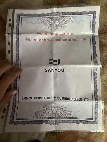 thermo king: Макси-скутер Yamaha, 150 куб. см, Бензин, Б/у — 8