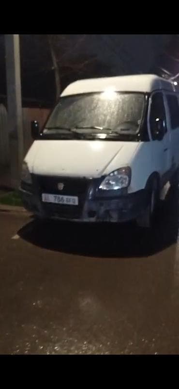 Легкий грузовик, ГАЗ, Б/у