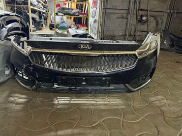 разбор ауди а4: Задний Kia, Б/у, Оригинал — 1