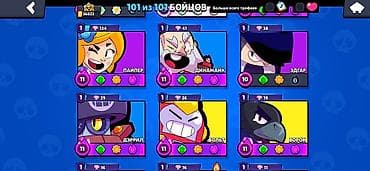 Техника и электроника: Фото старое,на аккаунте уже 40к кубков Аккаунт Brawl Stars - Трофеи — 4