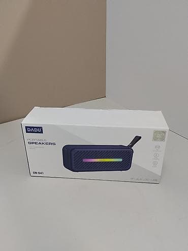 Портативная акустика DADU DB-041 - Беспроводное подключение