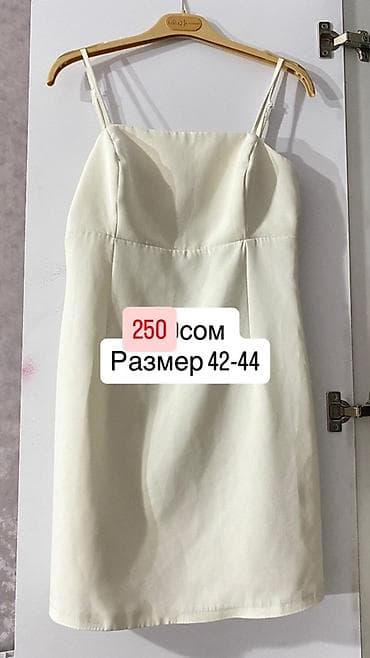 плиссе: Юбка, Модель юбки: Плиссе, Миди, Высокая талия — 9