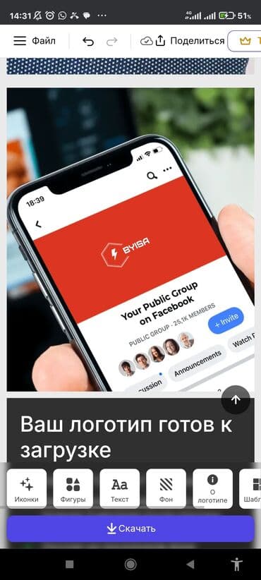 чехол на айрподс: AirPods Pro (копия AAA+) — 800 сом Полностью новые. Запечатанные — 16