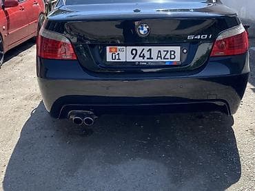 bmw e36: Бампер BMW, Б/у, Оригинал — 4