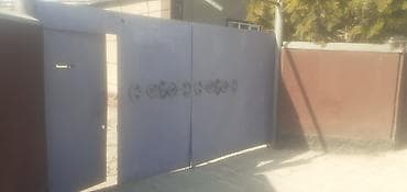 fred perry: Продаётся частный дом с двором. Описание: - Участок с капитальным — 1