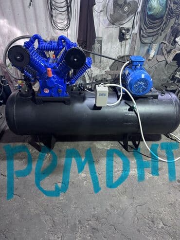 насосы водиной: Компрессор Для покраски, Электрический, Поршневой — 9